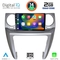 DIGITAL IQ BXC 3335_CPAA (9inc) MULTIMEDIA TABLET for LAND ROVER DISCOVERY 3 mod. 2004-2009