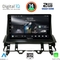DIGITAL IQ RSB 1376_CPA DASH (10inc) MULTIMEDIA TABLET for MAZDA 6 mod. 2002-2008