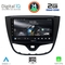 DIGITAL IQ RSB 1489_CPA (10inc) MULTIMEDIA TABLET for OPEL KARL mod. 2014-2019