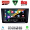 LENOVO SSR 10573_CPA (9inc) MULTIMEDIA TABLET for SEAT ARONA - IBIZA mod. 2018-2026