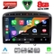 LENOVO SSR 10513GR_CPA (9inc) MULTIMEDIA TABLET for PEUGEOT 308 mod.2007-2012 - RCZ mod.2009-2015 (GREY)