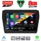 LENOVO SSR 10686_CPA (9inc) MULTIMEDIA TABLET for SUZUKI SWIFT mod. 2017-2026