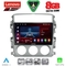 LENOVO SSR 10681_CPA (9inc) MULTIMEDIA TABLET for SUZUKI LIANA mod. 2001-2007