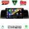 LENOVO SSR 10712BL_CPA (9inc) MULTIMEDIA TABLET for TOYOTA COROLLA mod. 2001-2006 (BLACK)