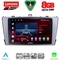 LENOVO SSR 10705SL_CPA (9inc) MULTIMEDIA TABLET for TOYOTA AVENSIS (T27) mod. 2009-2015 (SILVER)