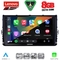 LENOVO SSR 10758_CPA (9inc) MULTIMEDIA TABLET for VW POLO – TROC – TCROSS mod. 2017-2026