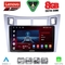 LENOVO SSR 10736SL_CPA (9inc) MULTIMEDIA TABLET for TOYOTA YARIS mod. 2006-2011 (SILVER)