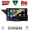 LENOVO SSR 10410_CPA (10inc) MULTIMEDIA TABLET for MERCEDES E (W212) mod. 2012-2014 (NTG 4.5)