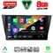 LENOVO SSR 10761_CPA (10inc) MULTIMEDIA TABLET for VW TIGUAN mod. 2016-2024