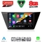 LENOVO SSR 10769_CPA (10inc) MULTIMEDIA TABLET for VW TOURAN mod. 2016-2026