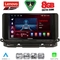 LENOVO SSR 10598_CPA (10inc) MULTIMEDIA TABLET for SKODA OCTAVIA 8 mod. 2021-2026