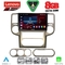 LENOVO SSR 10475_CPA (10inc) MULTIMEDIA TABLET for NISSAN XTRAIL mod. 2004-2007