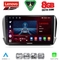 LENOVO SSR 10508_CPA (10inc) MULTIMEDIA TABLET for PEUGEOT 208-2008 mod. 2012-2021