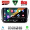 LENOVO SSR 10508_CPA (10inc) MULTIMEDIA TABLET for PEUGEOT 208-2008 mod. 2012-2021