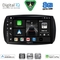 DIGITAL IQ BXF 7623_CPAA (9inc) MULTIMEDIA TABLET SMART (453) mod. 2016-2024