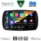 DIGITAL IQ BXF 7623_CPAA (9inc) MULTIMEDIA TABLET SMART (453) mod. 2016-2024