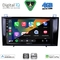DIGITAL IQ BXF 6428_CPAA (8inc) MULTIMEDIA TABLET for MERCEDES SLK R171 mod. 2004-2010