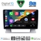 DIGITAL IQ BXF 11482_CPAA (9inc) MULTIMEDIA TABLET for OPEL ASTRA J mod.2010-2016