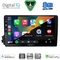 DIGITAL IQ BXF 7650_CPAA (9inc) MULTIMEDIA TABLET for SSANGYONG ACTYON - KYRON mod. 2006-2015