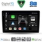DIGITAL IQ BXF 11656_CPAA (9inc) MULTIMEDIA TABLET for SSANGYONG REXTON mod. 2002-2006