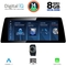 DIGITAL IQ TPK 17941_CPA (12.3'') (CIC) MULTIMEDIA SYSTEM for BMW X1 (E84) mod. 2009-2015
