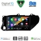 DIGITAL IQ BXF 7721_CPAA (10inc) MULTIMEDIA TABLET for TOYOTA HILUX mod. 2017-2026