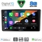 DIGITAL IQ BXF 7701_CPAA (10inc) MULTIMEDIA TABLET for TOYOTA RAIZE mod. 2020-2026