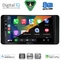 DIGITAL IQ BXF 7586_CPAA (10inc) MULTIMEDIA TABLET for SKODA KAMIQ mod. 2018-2026