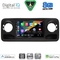 DIGITAL IQ BXF 7424_CPAA (10inc) MULTIMEDIA TABLET for MERCEDES SPRINTER mod. 2018-2026