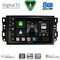 DIGITAL IQ BXF 7070_CPAA (10inc) MULTIMEDIA TABLET for CHEVROLET ALL mod. 2004-2011