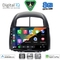 DIGITAL IQ BXF 7124_CPAA (10inc) MULTIMEDIA TABLET for DAIHATSU SIRION mod. 2006-2012