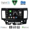 DIGITAL IQ BXF 7434_CPAA (10inc) MULTIMEDIA TABLET for MITSUBISHI LANCER mod. 2008-2017