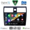 DIGITAL IQ BXF 7684_CPAA (10inc) MULTIMEDIA TABLET for SUZUKI SWIFT mod. 2005-2011