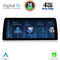 DIGITAL IQ TPK 16972_CPA (10.25'') (CIC) MULTIMEDIA SYSTEM for BMW X3 (F25) mod. 2011-2013