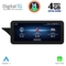 DIGITAL IQ TPK 16992_CPA (10.25inc) (NTG 4.5) MULTIMEDIA SYSTEM for MERCEDES E (W212) mod. 2012-2014