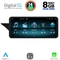 DIGITAL IQ TPK 17991_CPA (12.3'') MULTIMEDIA SYSTEM for MERCEDES E (W212) mod. 2009-2012 (NTG 4.0)