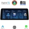 DIGITAL IQ TPK 17964_CPA (12.3'') (NBT) MULTIMEDIA SYSTEM for BMW S.7 (F01-02) mod. 2013-2015