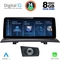 DIGITAL IQ TPK 17971_CPA (12.3'') (CCC) MULTIMEDIA SYSTEM for BMW X3 (E83) mod. 2003-2010