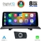 DIGITAL IQ TPK 17971_CPA (12.3'') (CCC) MULTIMEDIA SYSTEM for BMW X3 (E83) mod. 2003-2010