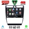 LENOVO SSQ 9006_CPA (9inc) MULTIMEDIA TABLET for AUDI A6 mod. 1998-2005