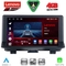 LENOVO SSQ 9012_CPA (9inc) MULTIMEDIA TABLET for AUDI Q3 mod. 2012-2018 (High Version)