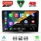 LENOVO SSQ 9026_CPA (9inc) MULTIMEDIA TABLET for ALFA ROMEO GIULIETTA mod 2014-2020