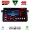 LENOVO SSQ 9042_CPA (9inc) MULTIMEDIA TABLET for BMW E46 mod. 1998-2005