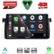 LENOVO SSQ 9042_CPA (9inc) MULTIMEDIA TABLET for BMW E46 mod. 1998-2005
