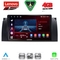 LENOVO SSQ 9045_CPA (9inc) MULTIMEDIA TABLET for BMW Series 5 (E39) mod. 1997-2005 | X5 (E53) mod. 1999-2006