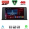 LENOVO SSQ 9059_CPA (9inc) (CIC) MULTIMEDIA TABLET for BMW X3 (F25) mod. 2011-2013