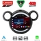 LENOVO SSQ 9065_CPA (9inc) MULTIMEDIA TABLET for MINI COUNTRYMAN (R60) mod. 2010-2016 - PACEMAN (R61) mod. 2013-2016