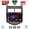 LENOVO SSQ 9074_CPA (9inc) MULTIMEDIA TABLET for CHEVROLET AVEO mod. 2011-2014