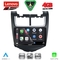 LENOVO SSQ 9075_CPA (9inc) MULTIMEDIA TABLET for CHEVROLET AVEO mod. 2014-2017