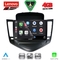 LENOVO SSQ 9076_CPA (9inc) MULTIMEDIA TABLET for CHEVROLET CRUZE mod. 2008-2012